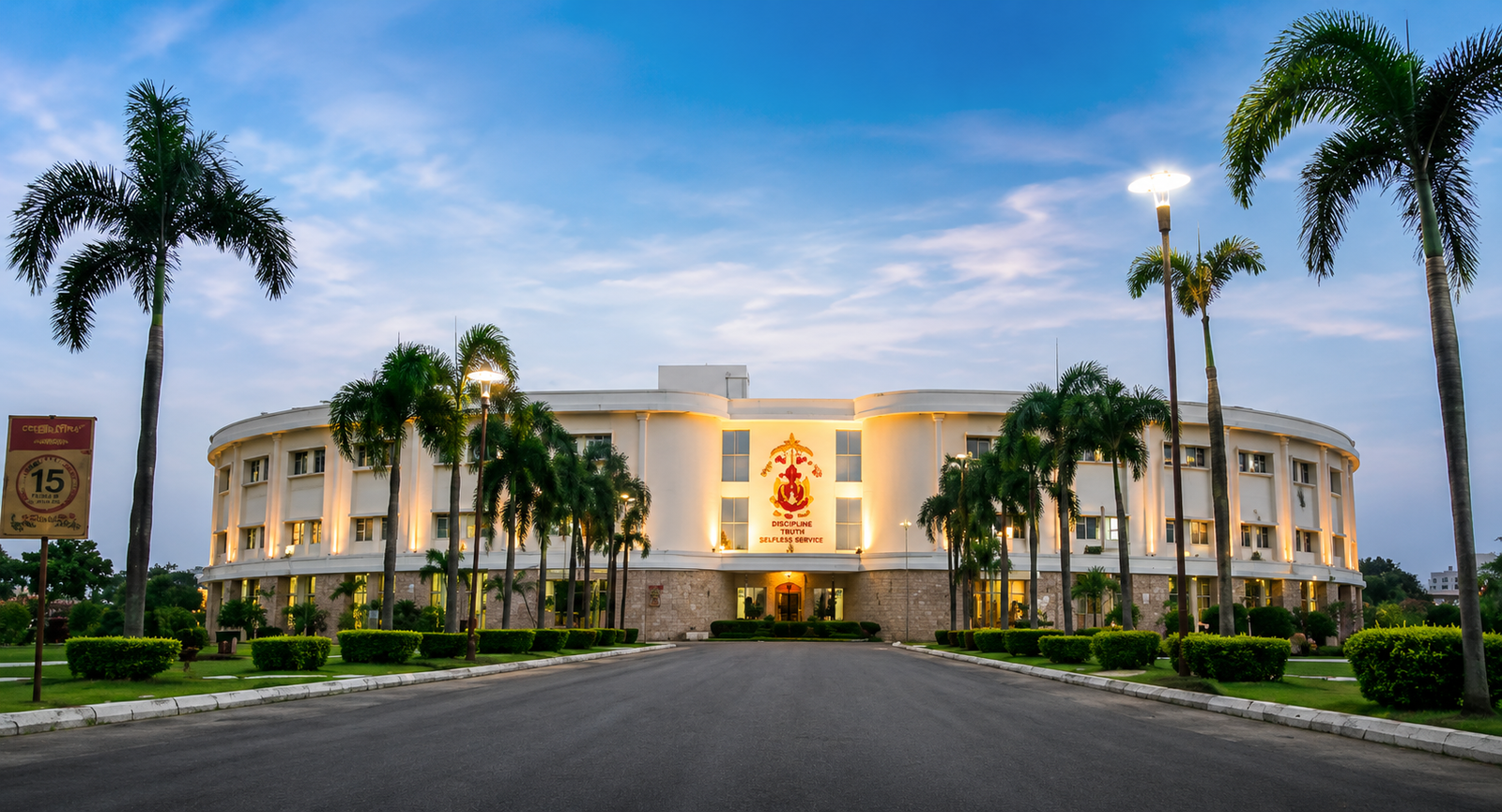 Sri Sathya Sai Sanjeevani Center for Child Heart Care
